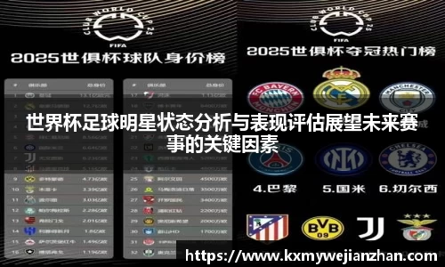 优游国际UB8平台