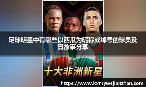 优游国际UB8官方网站