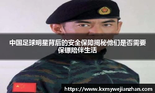 优游国际UB8官方网站