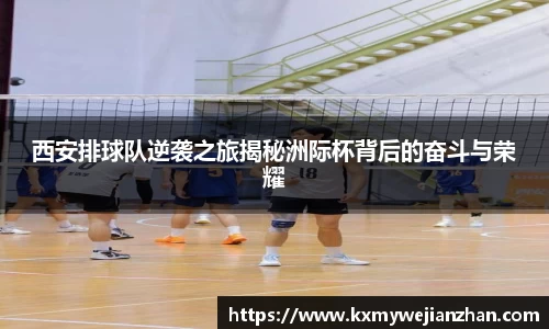 优游国际UB8平台